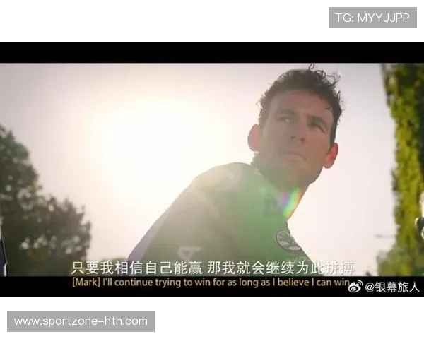 白羊座足球明星人物解析:激情与实力并存的赛场传奇 白羊座足球明星人物解析:激情与实力并存的赛场传奇