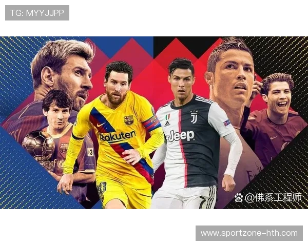 足球界八位传奇球星英勇事迹揭晓